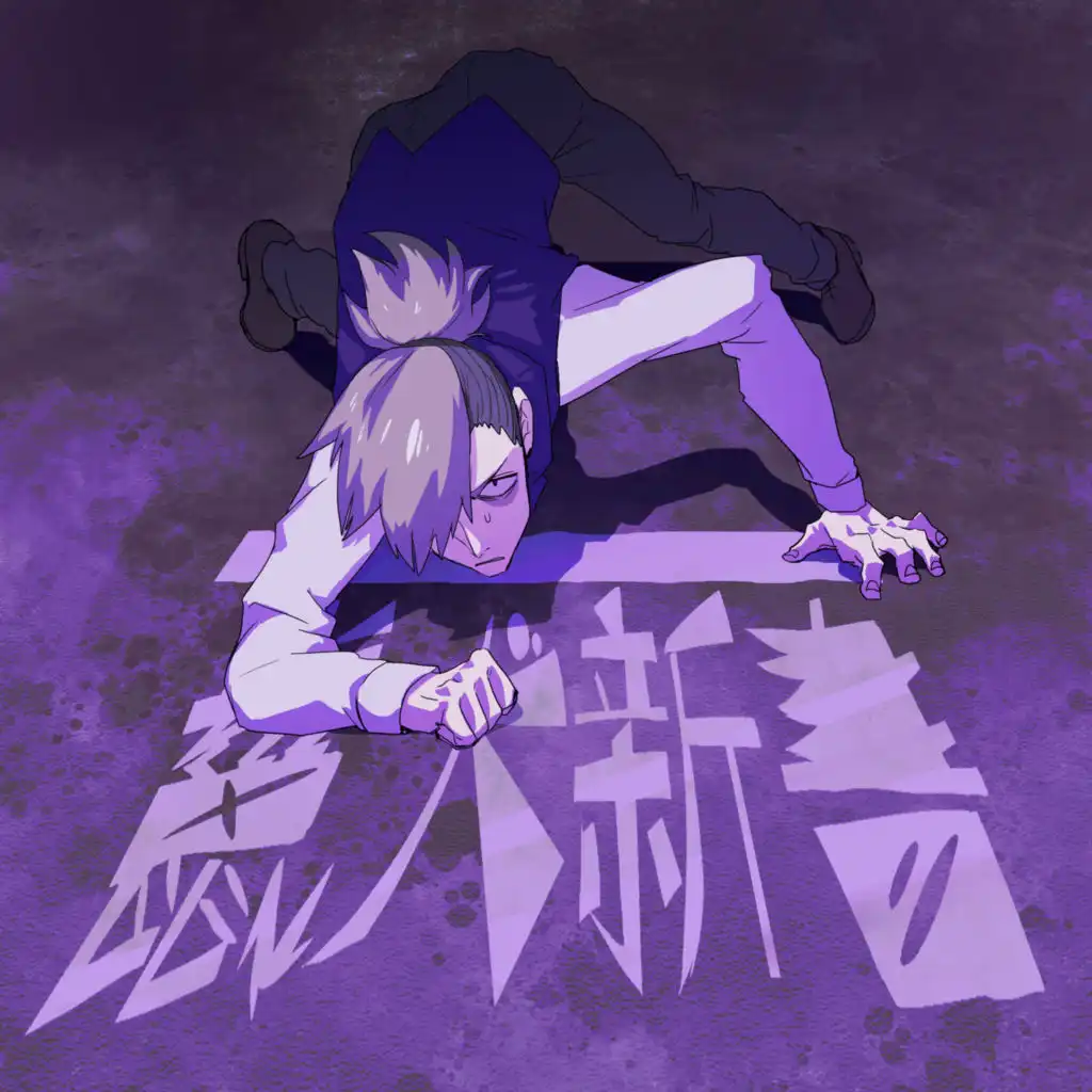 header-image