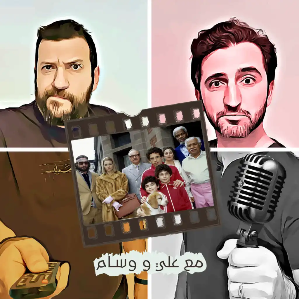episode-header-image