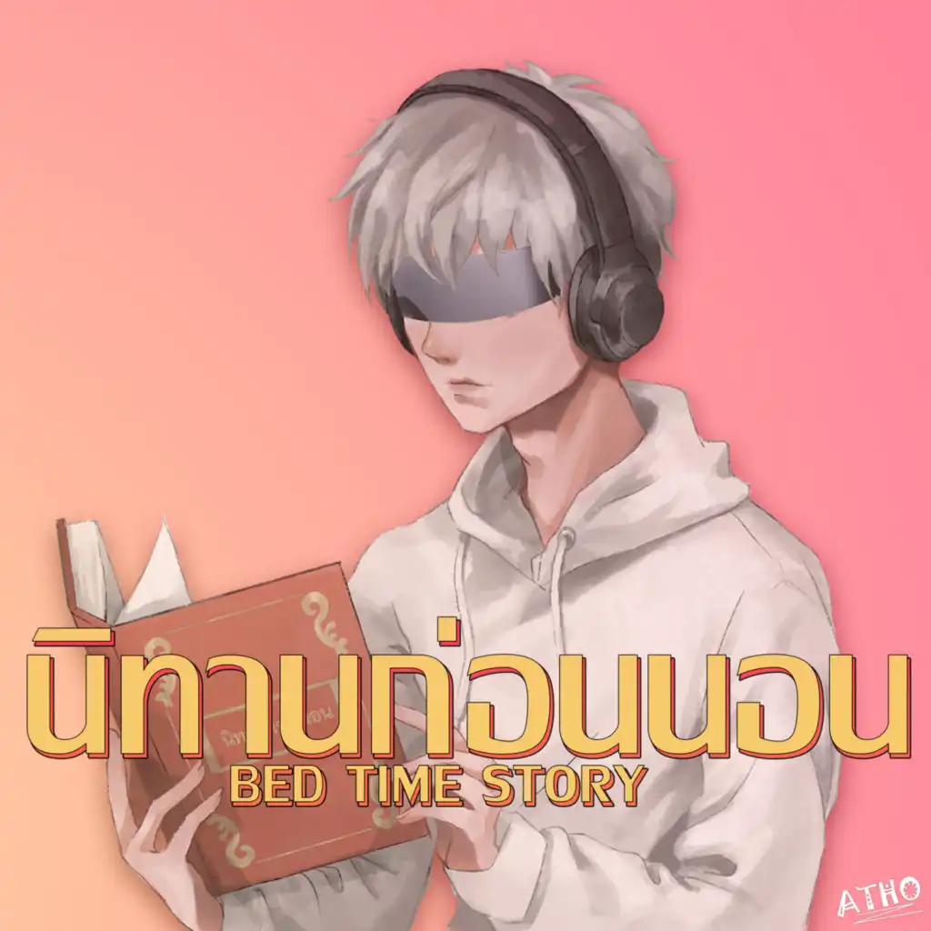 header-image