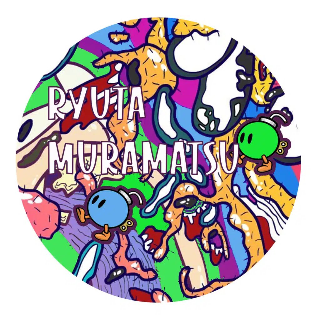 artist-header-image