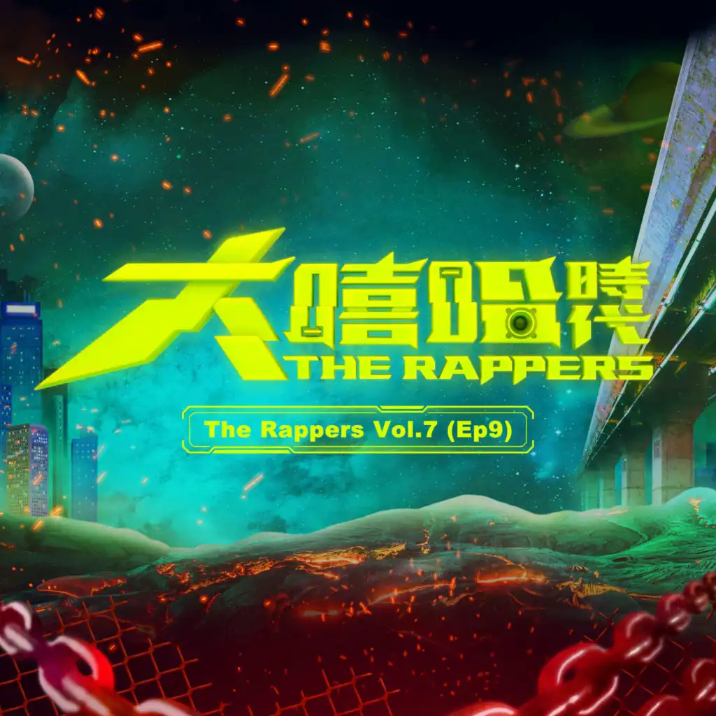 artist-header-image