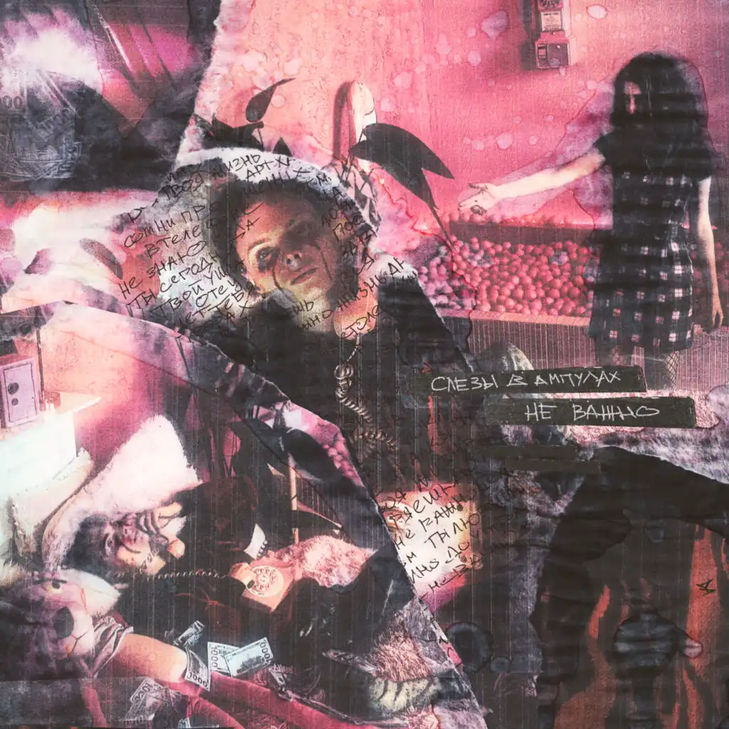 header-image