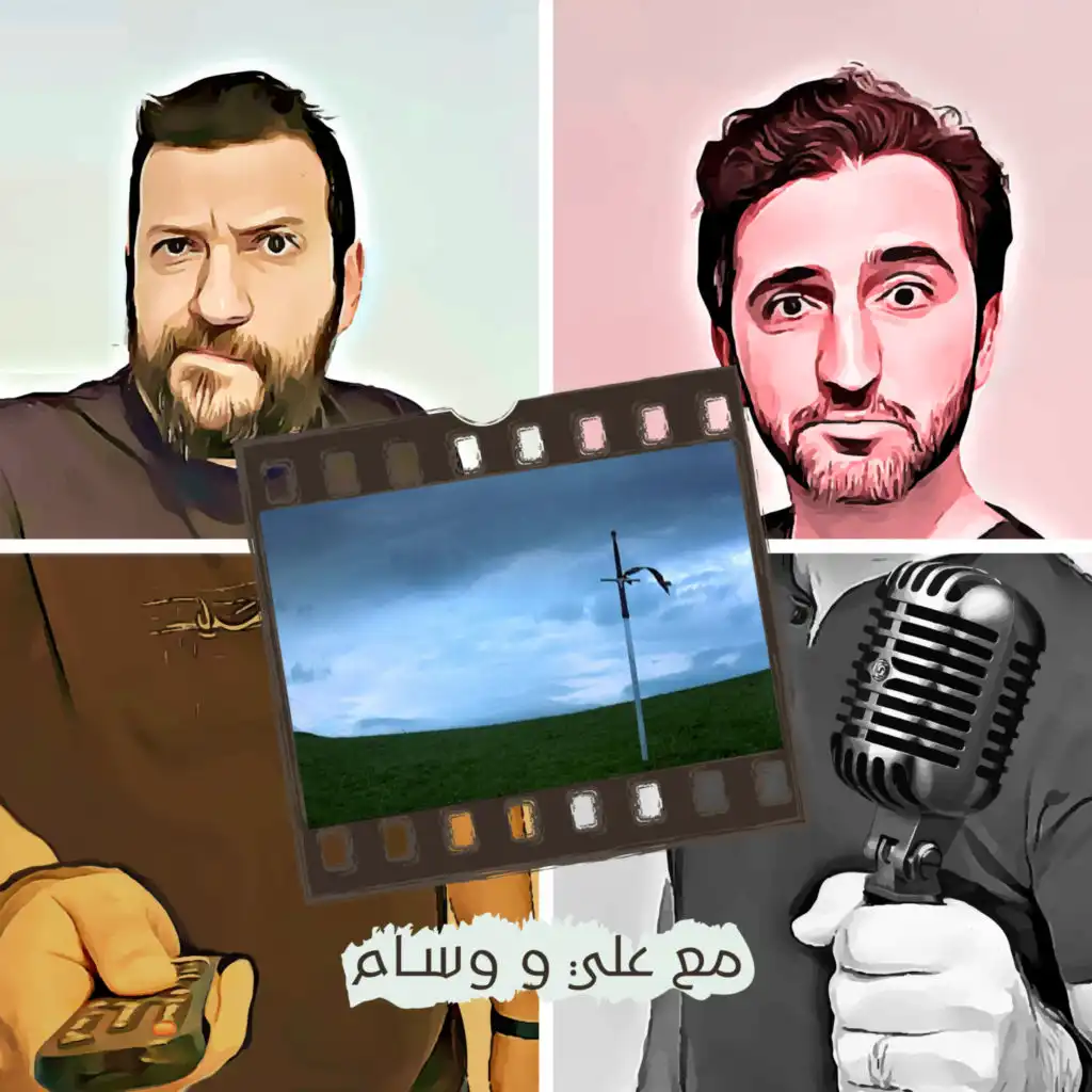 episode-header-image