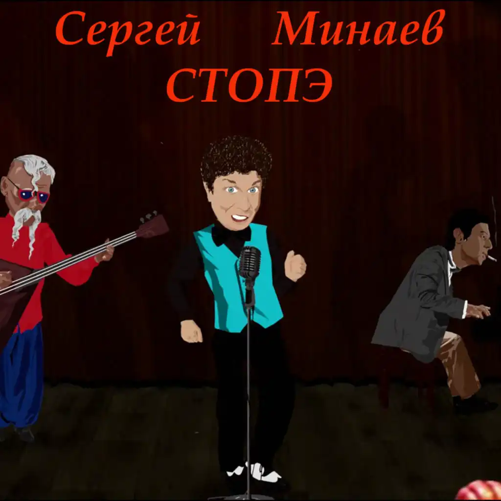 artist-header-image