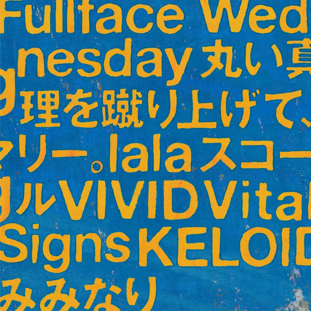 header-image