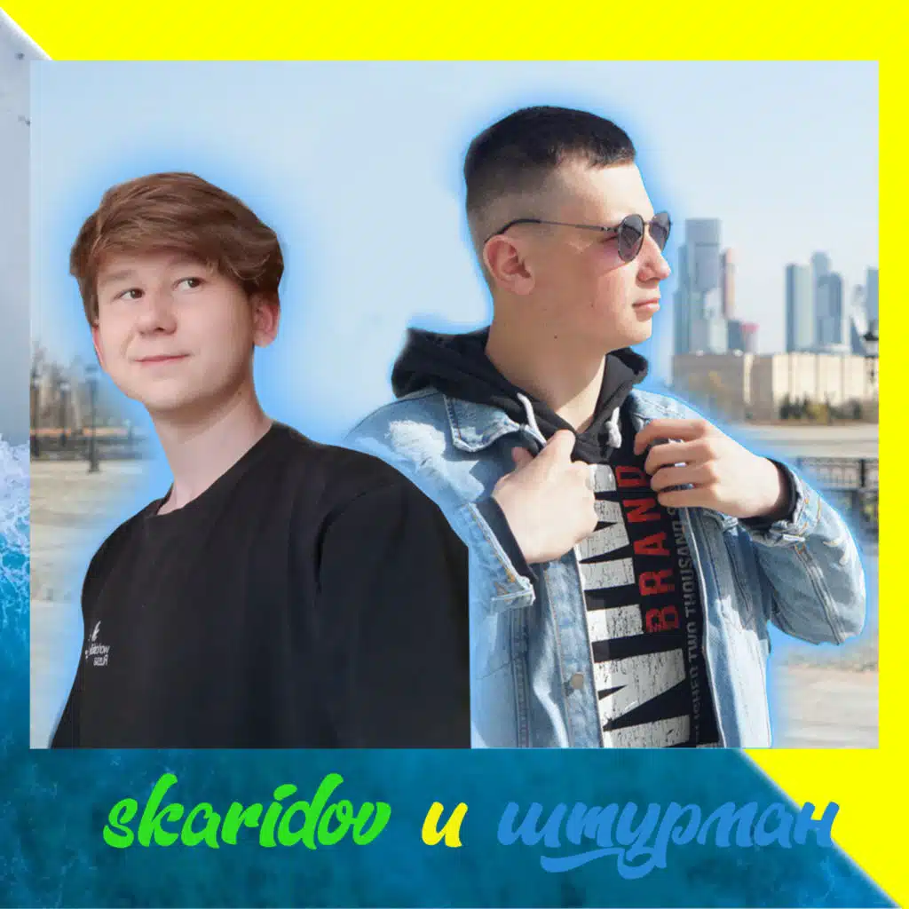 header-image