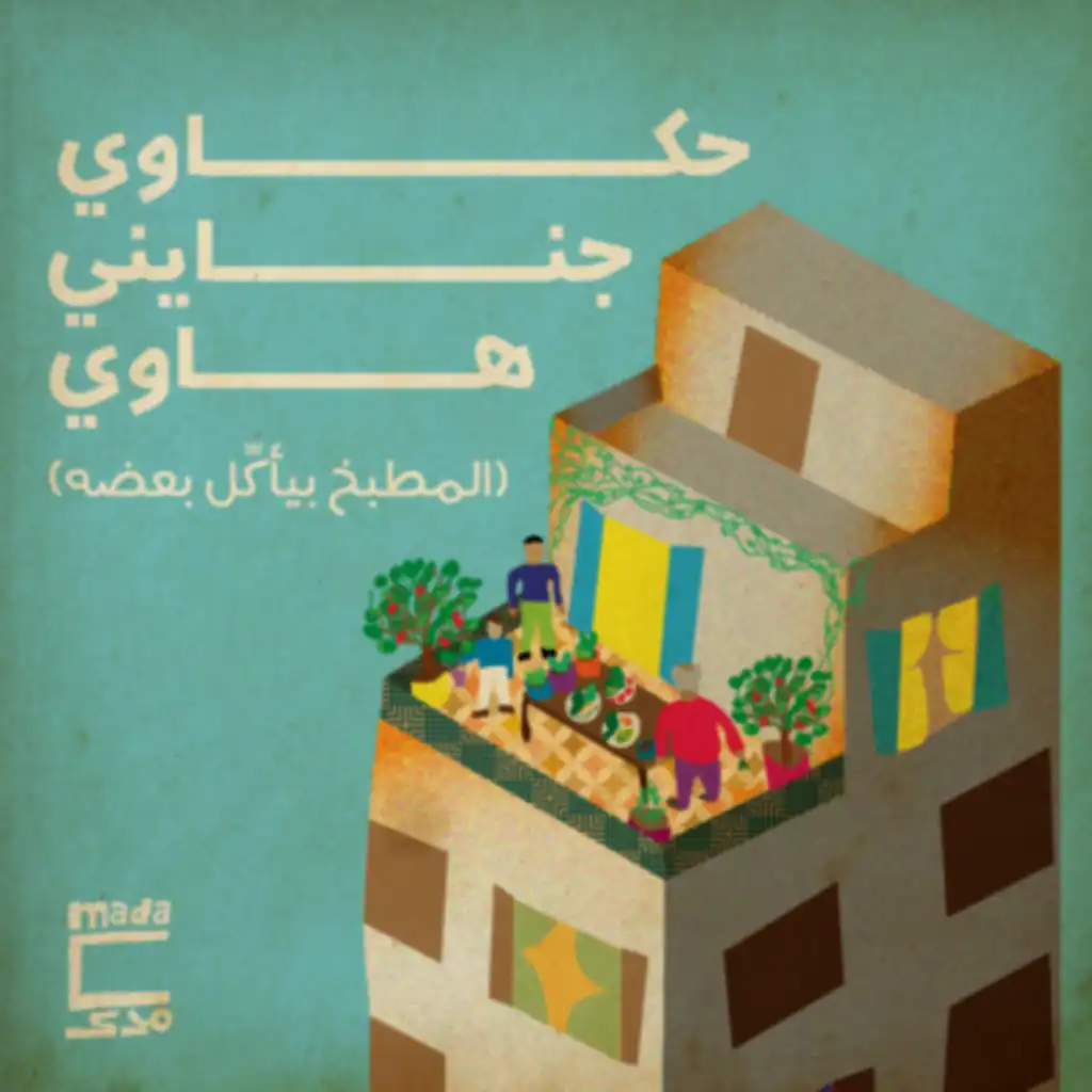 episode-header-image