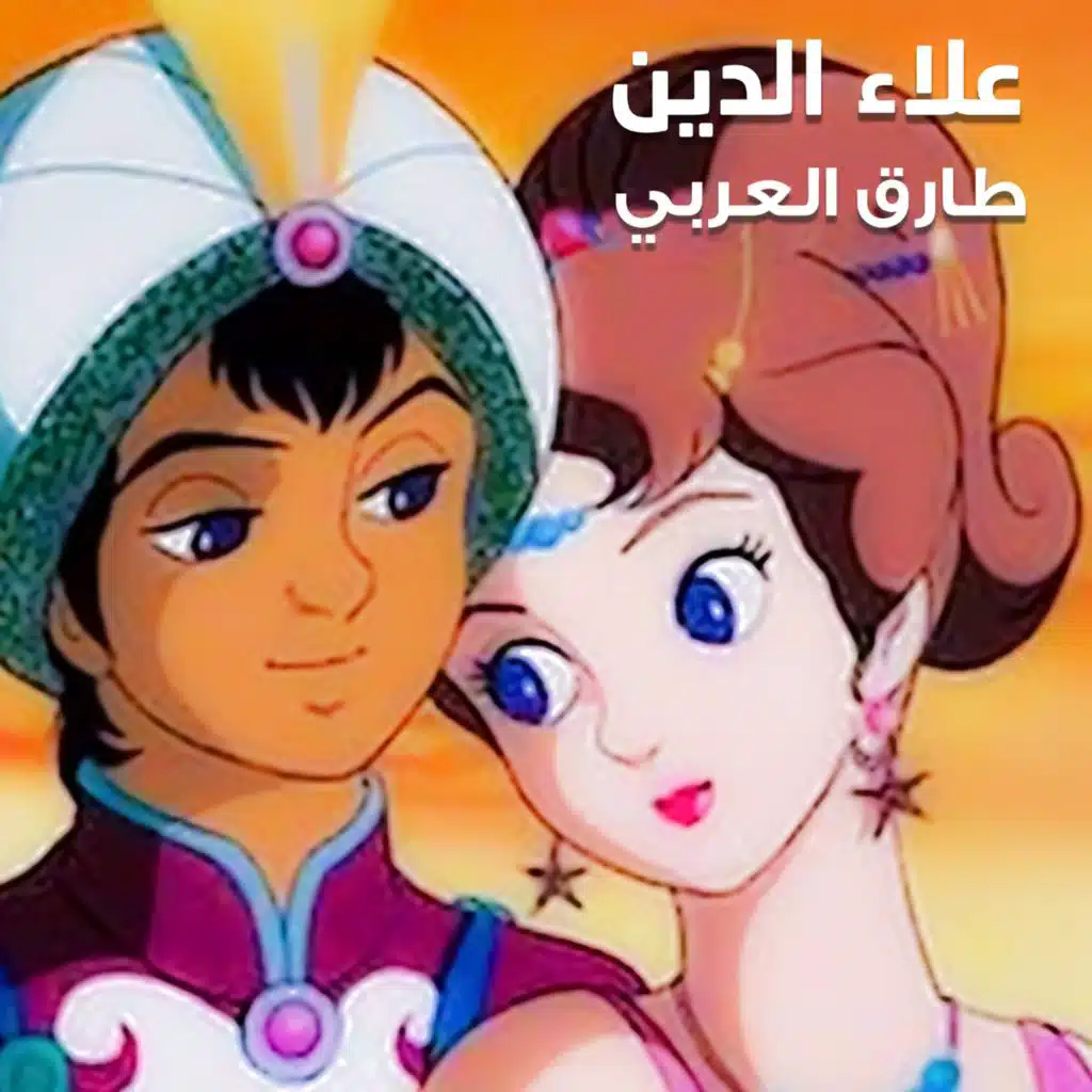 header-image