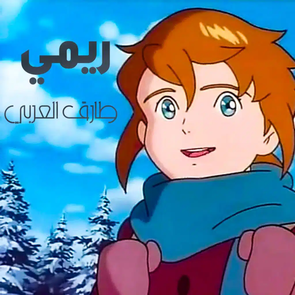 header-image