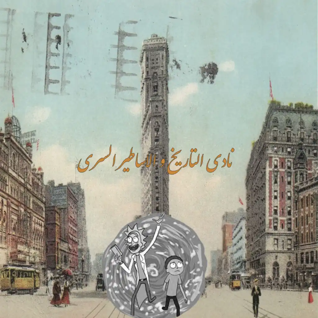 episode-header-image