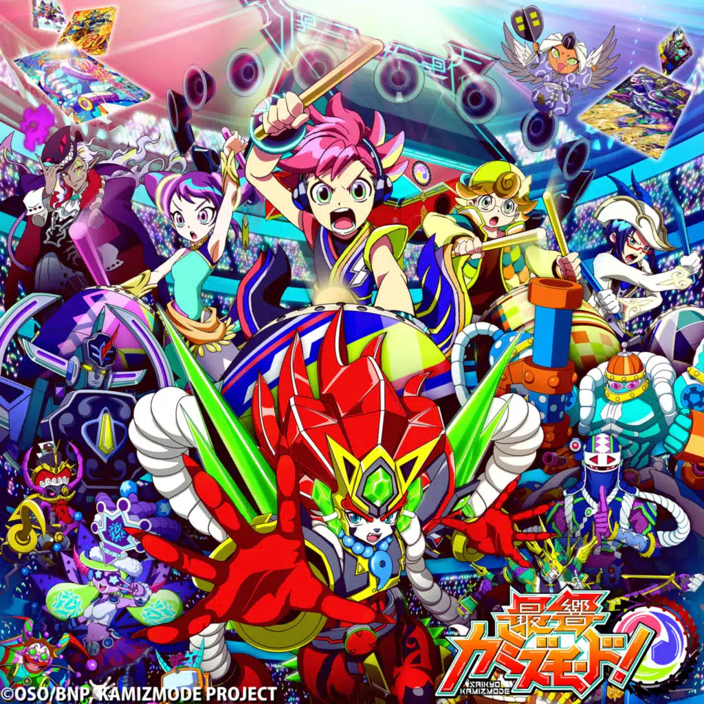 artist-header-image