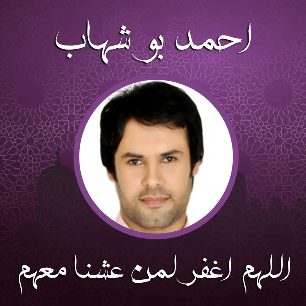 header-image
