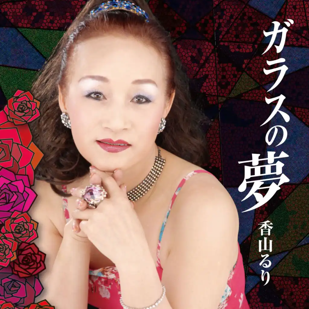 artist-header-image