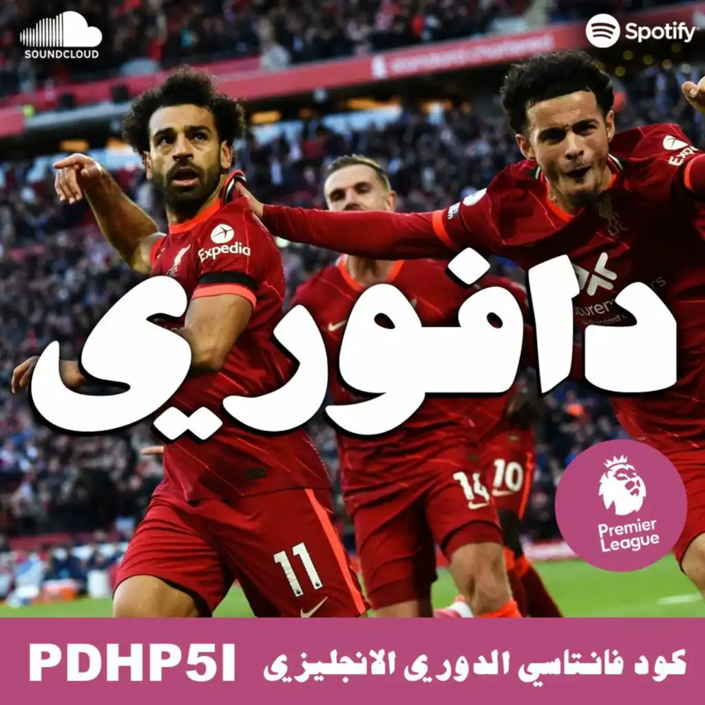 episode-header-image
