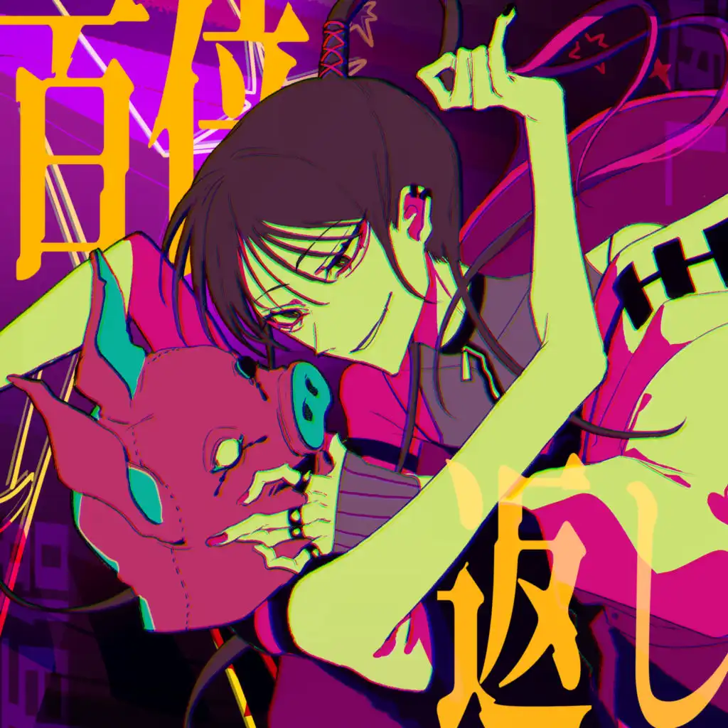 artist-header-image