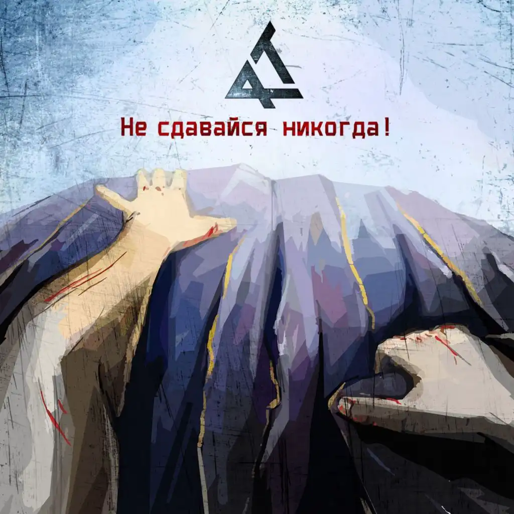 header-image