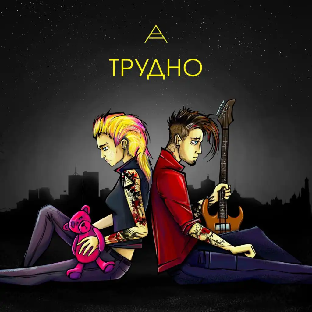 header-image