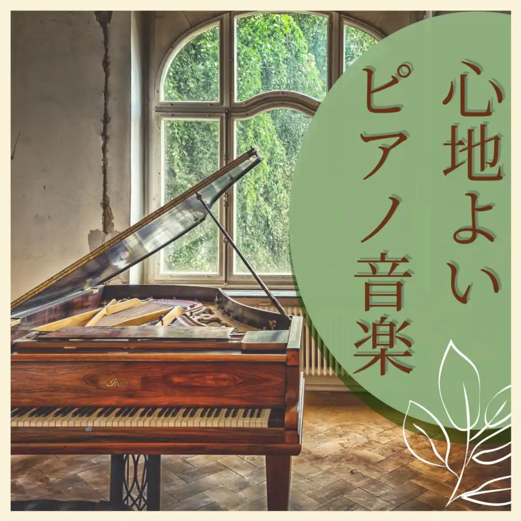 artist-header-image