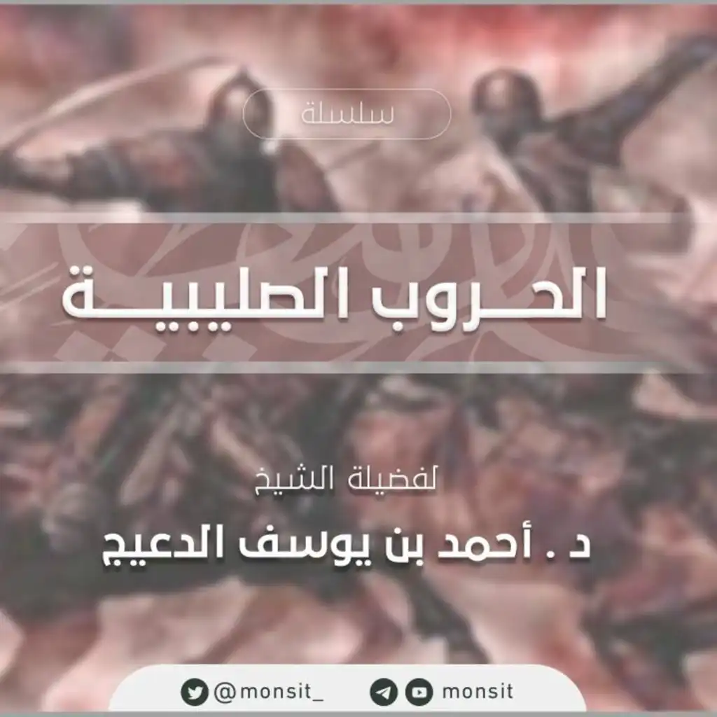 episode-header-image