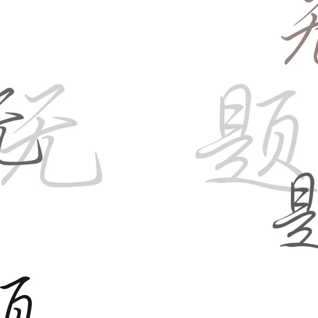 header-image