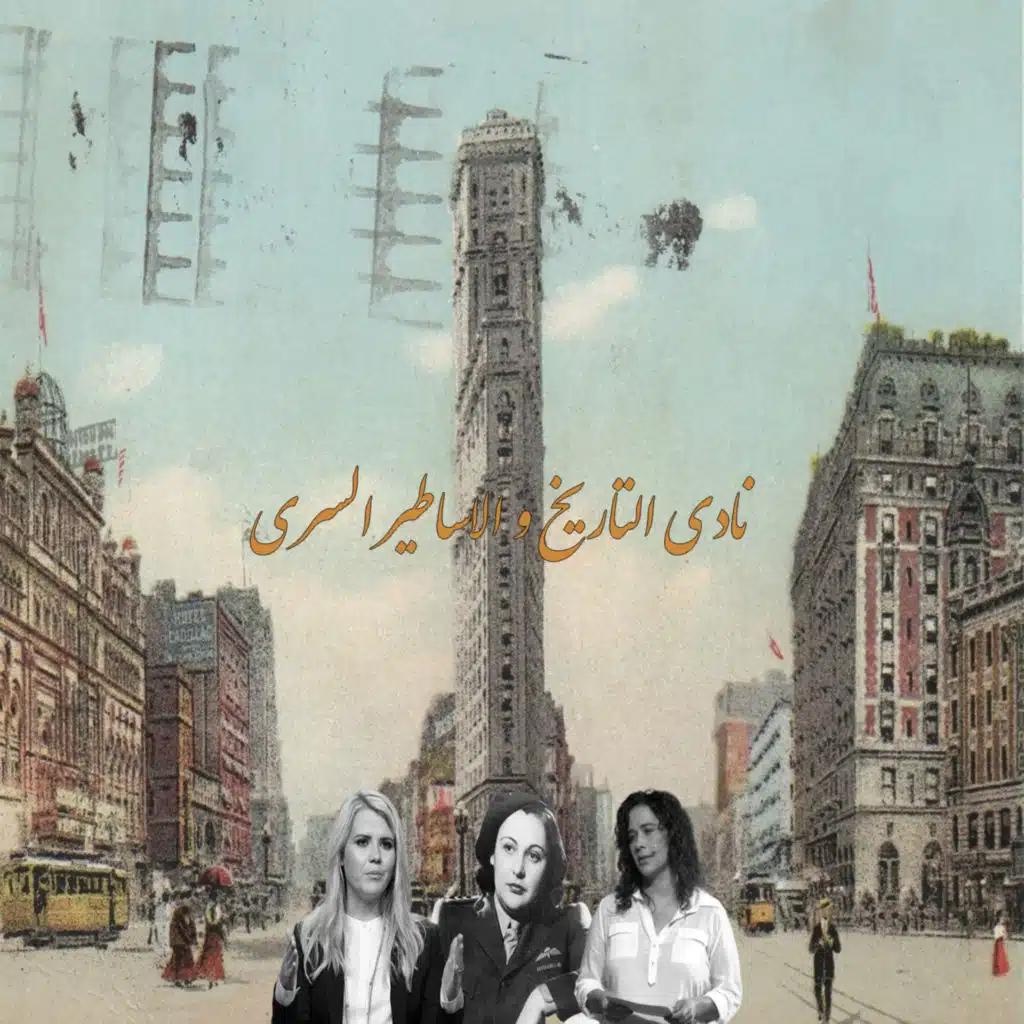 episode-header-image