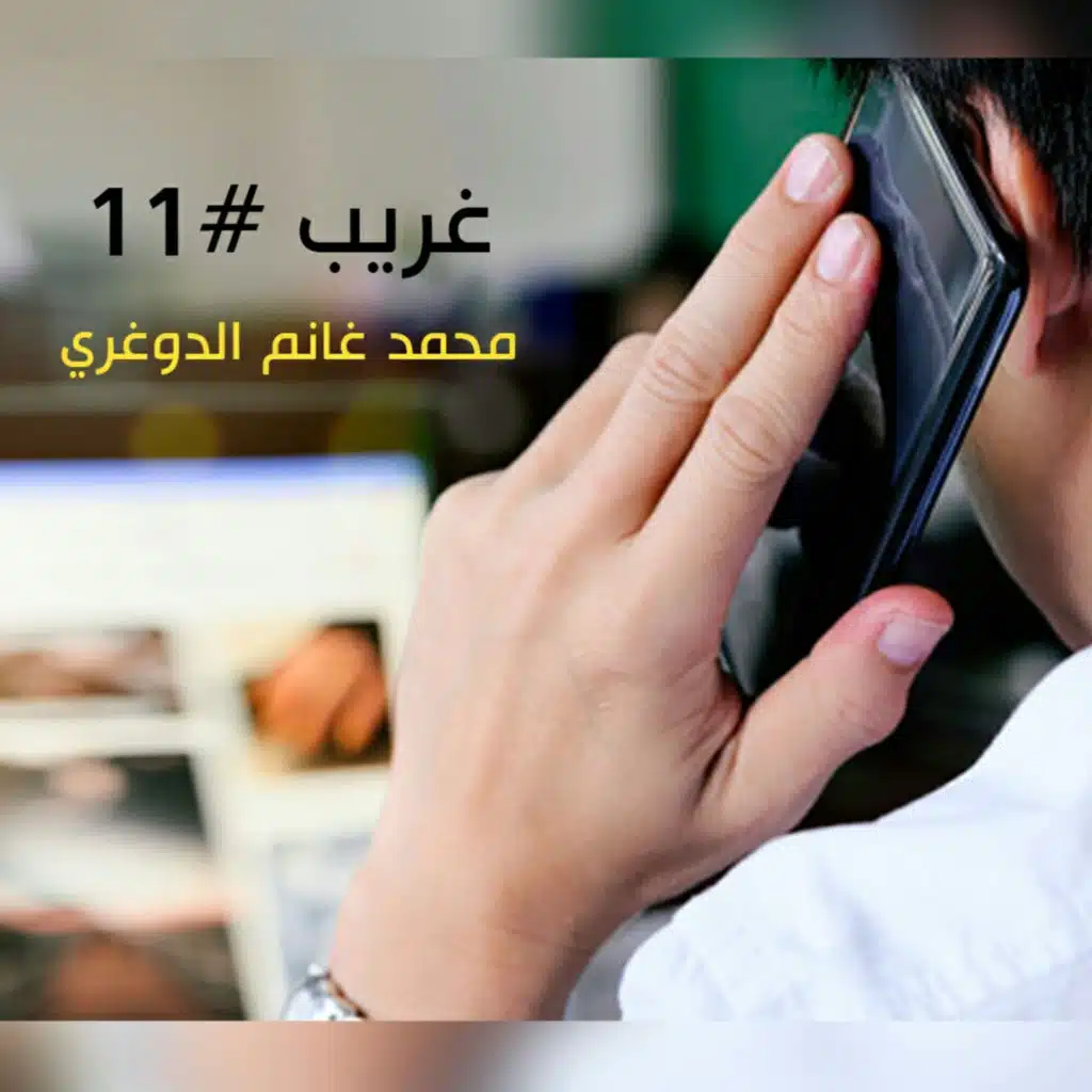 episode-header-image