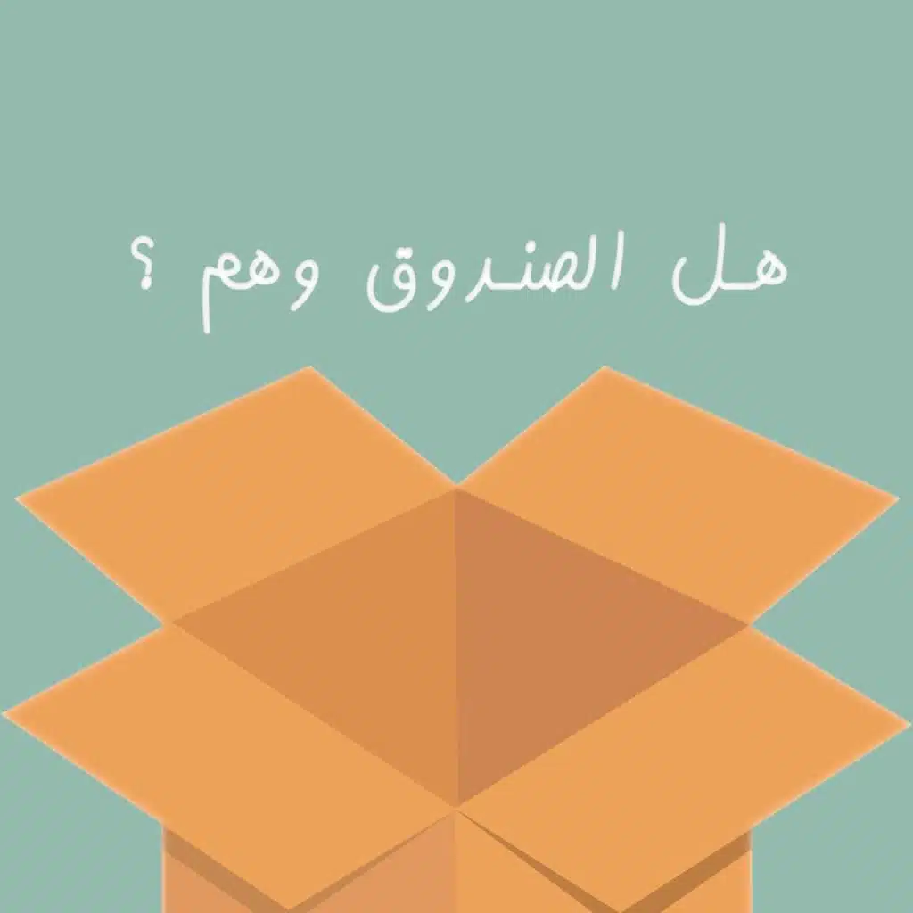 episode-header-image