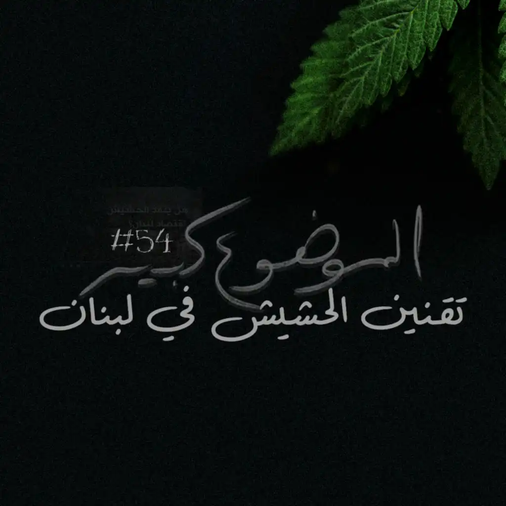 episode-header-image
