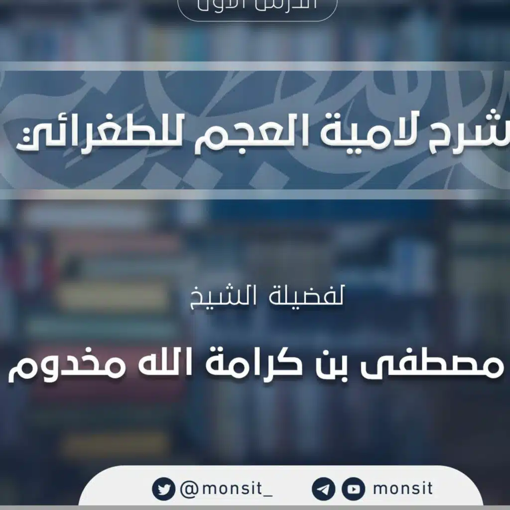 episode-header-image