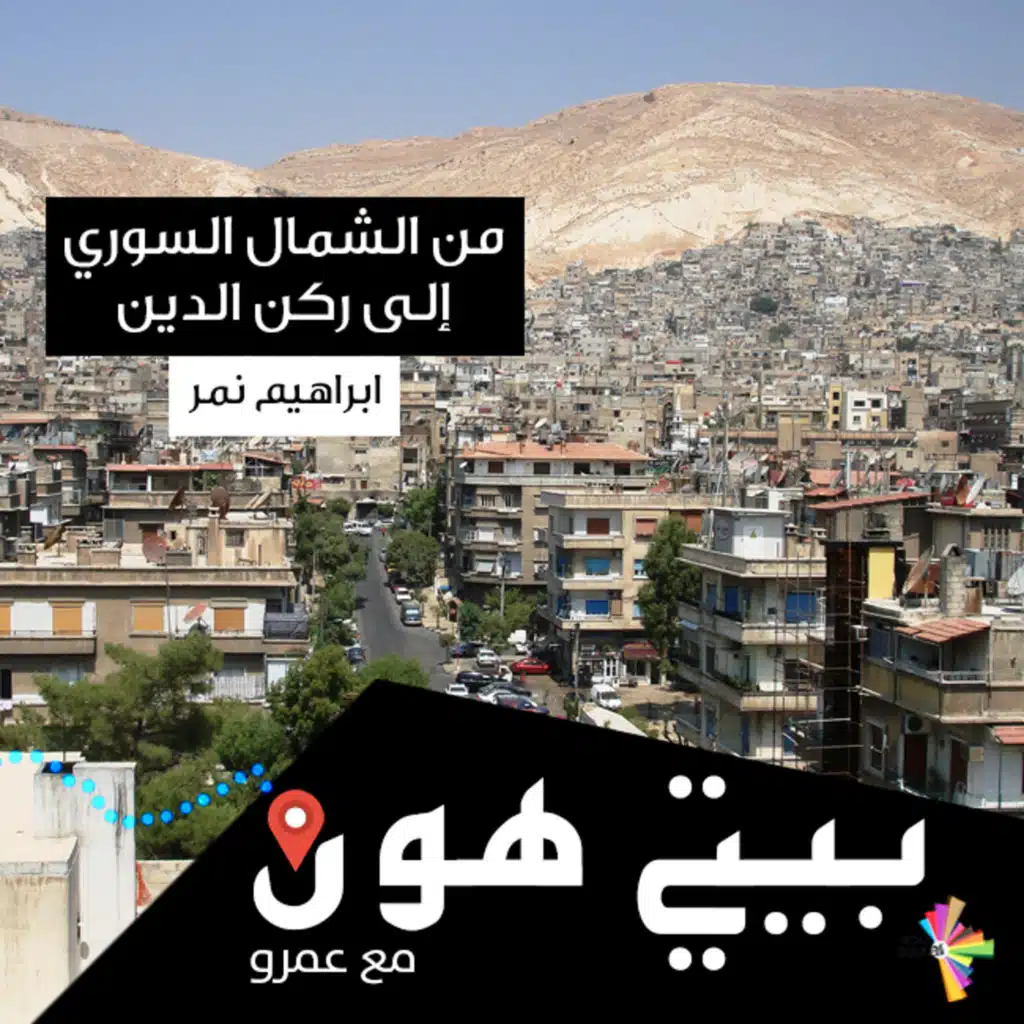 episode-header-image