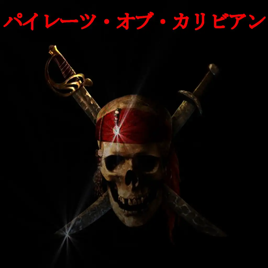header-image