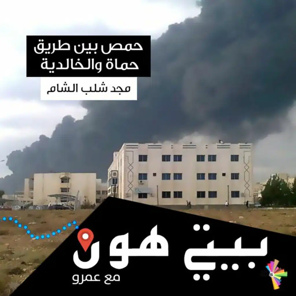 episode-header-image