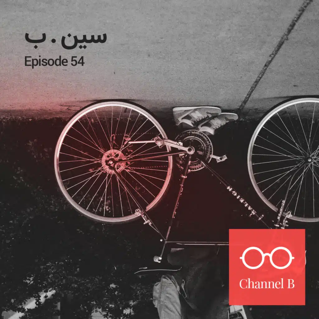 episode-header-image