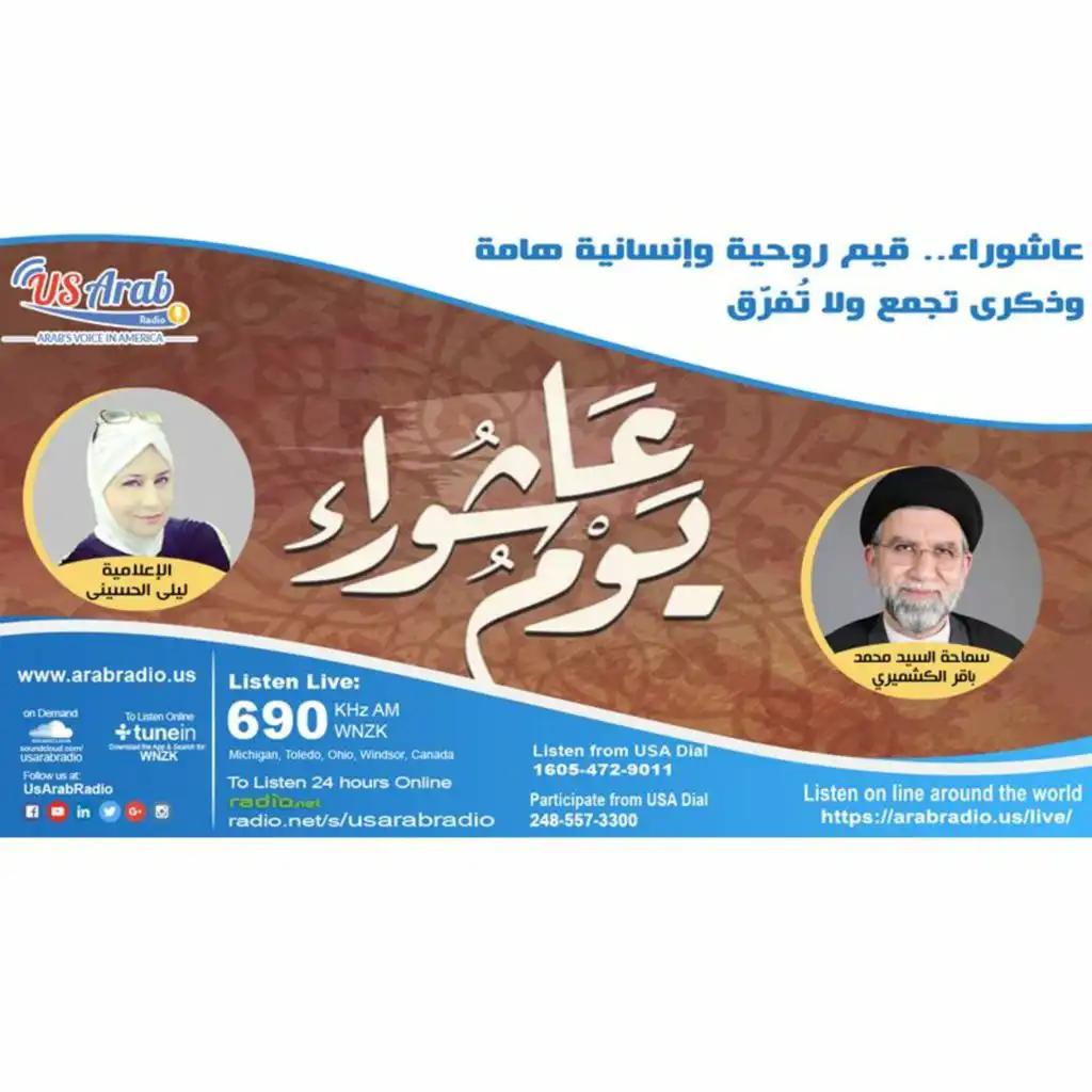 episode-header-image