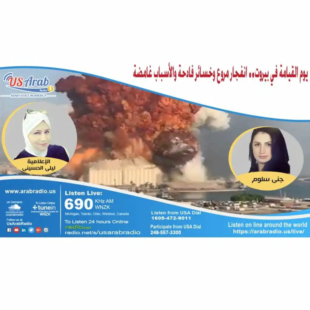 episode-header-image