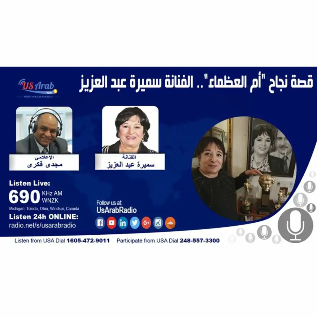 episode-header-image
