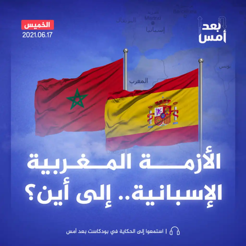 episode-header-image