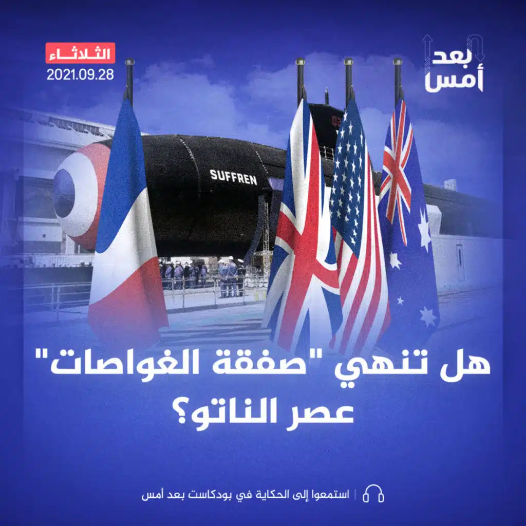 episode-header-image