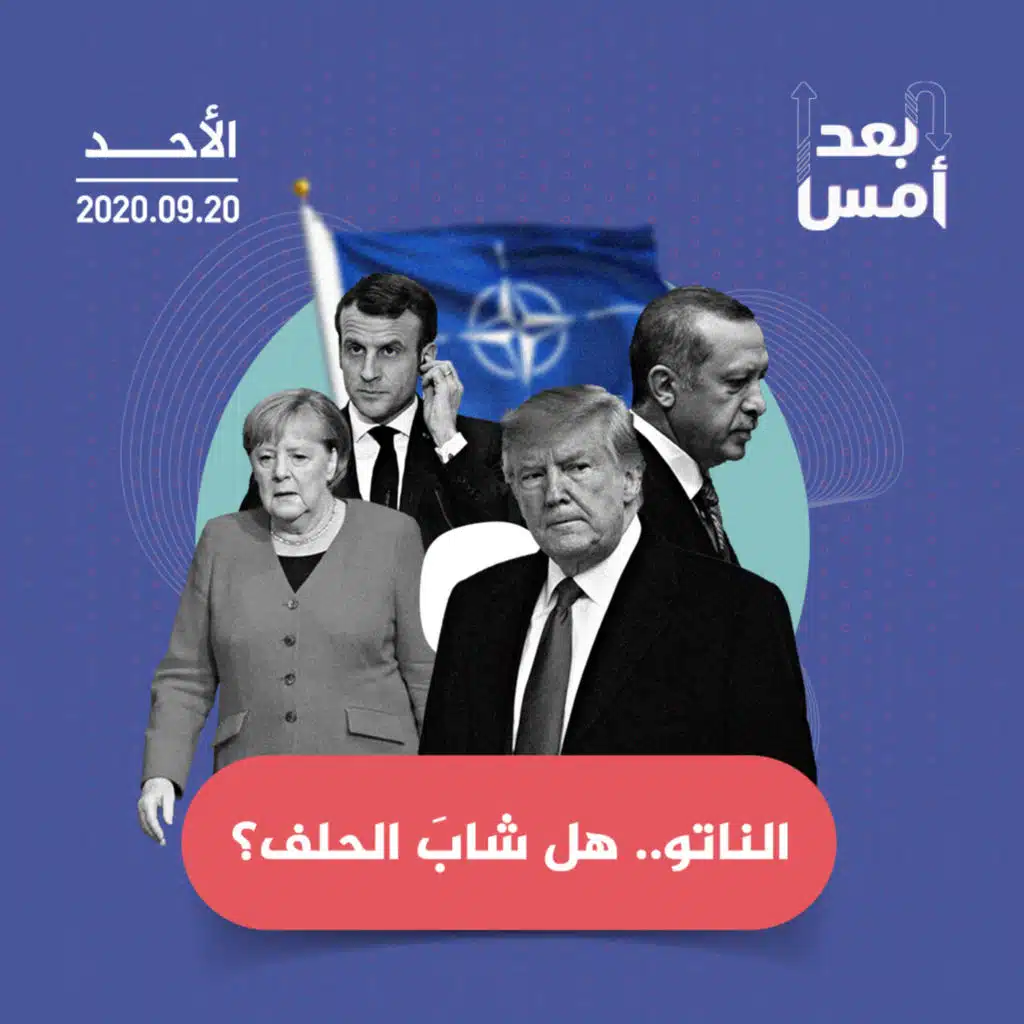 episode-header-image