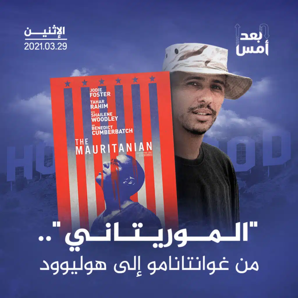 episode-header-image