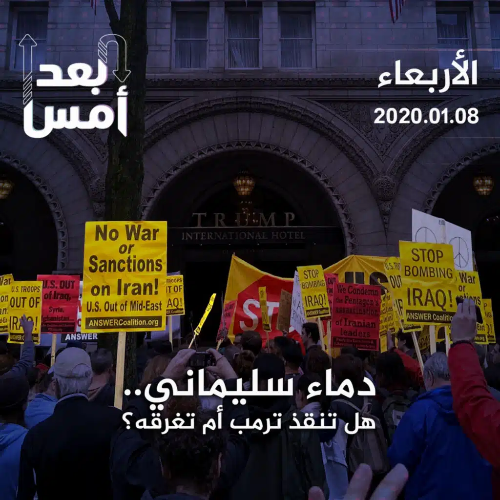 episode-header-image