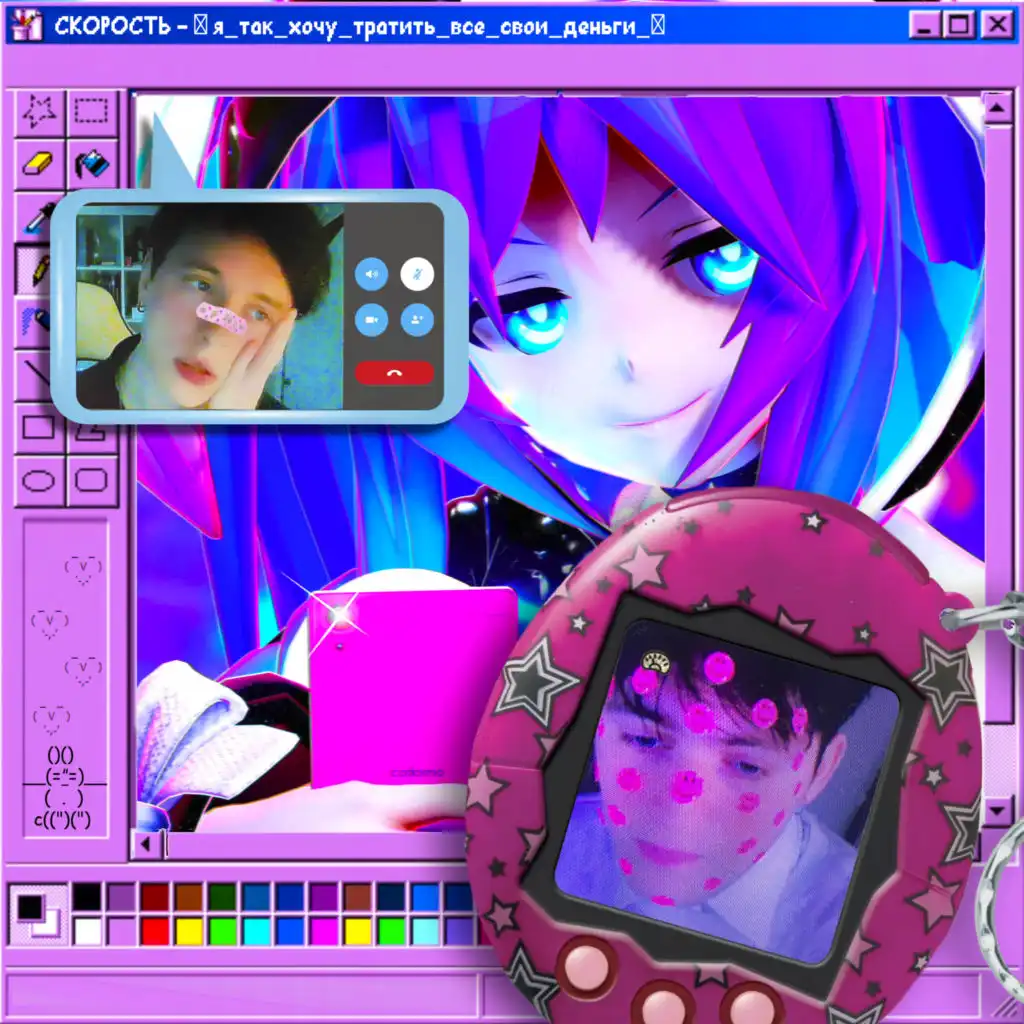 artist-header-image