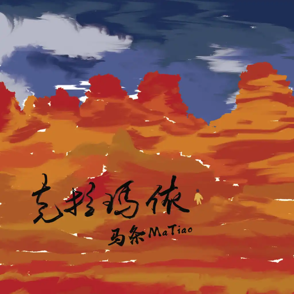 header-image