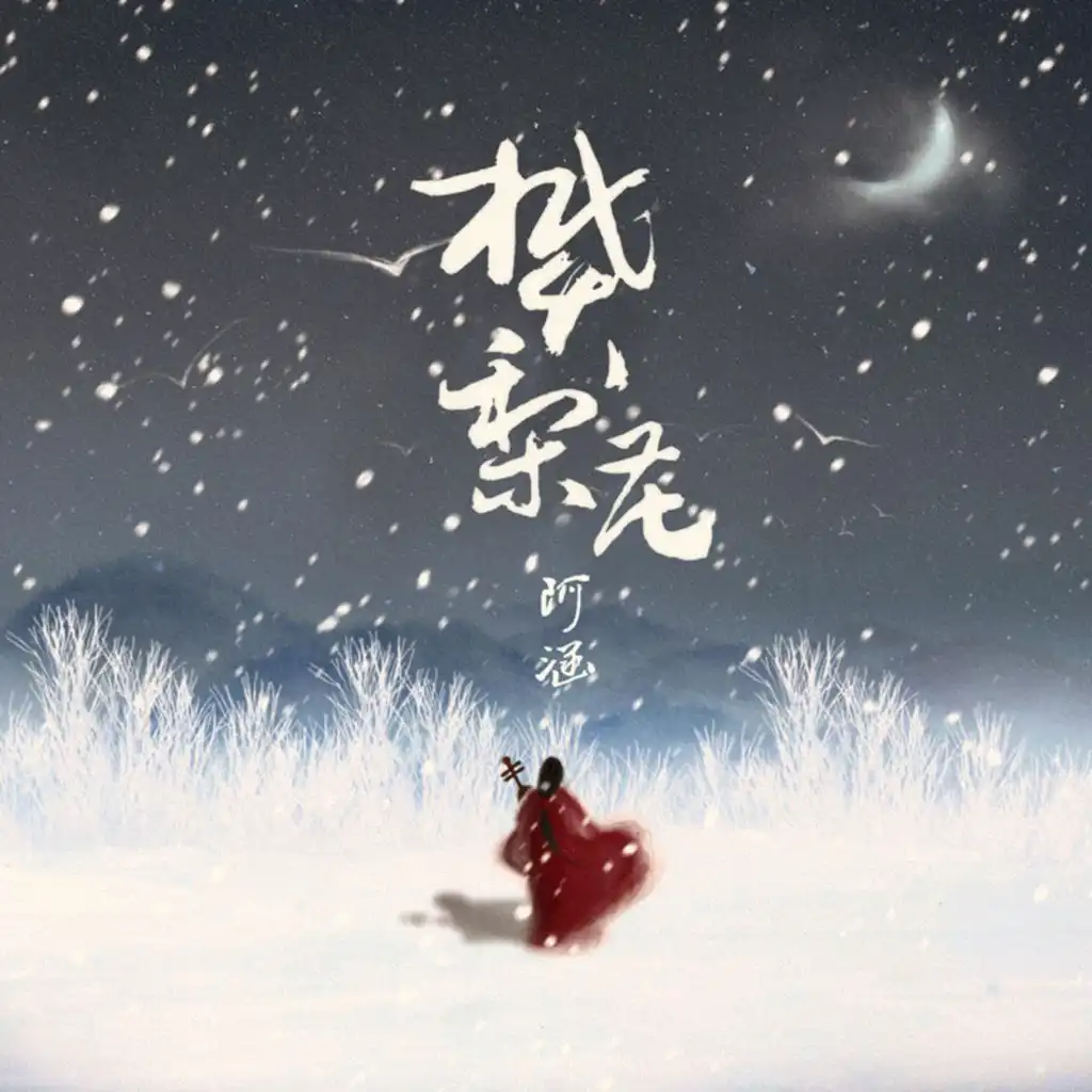 header-image