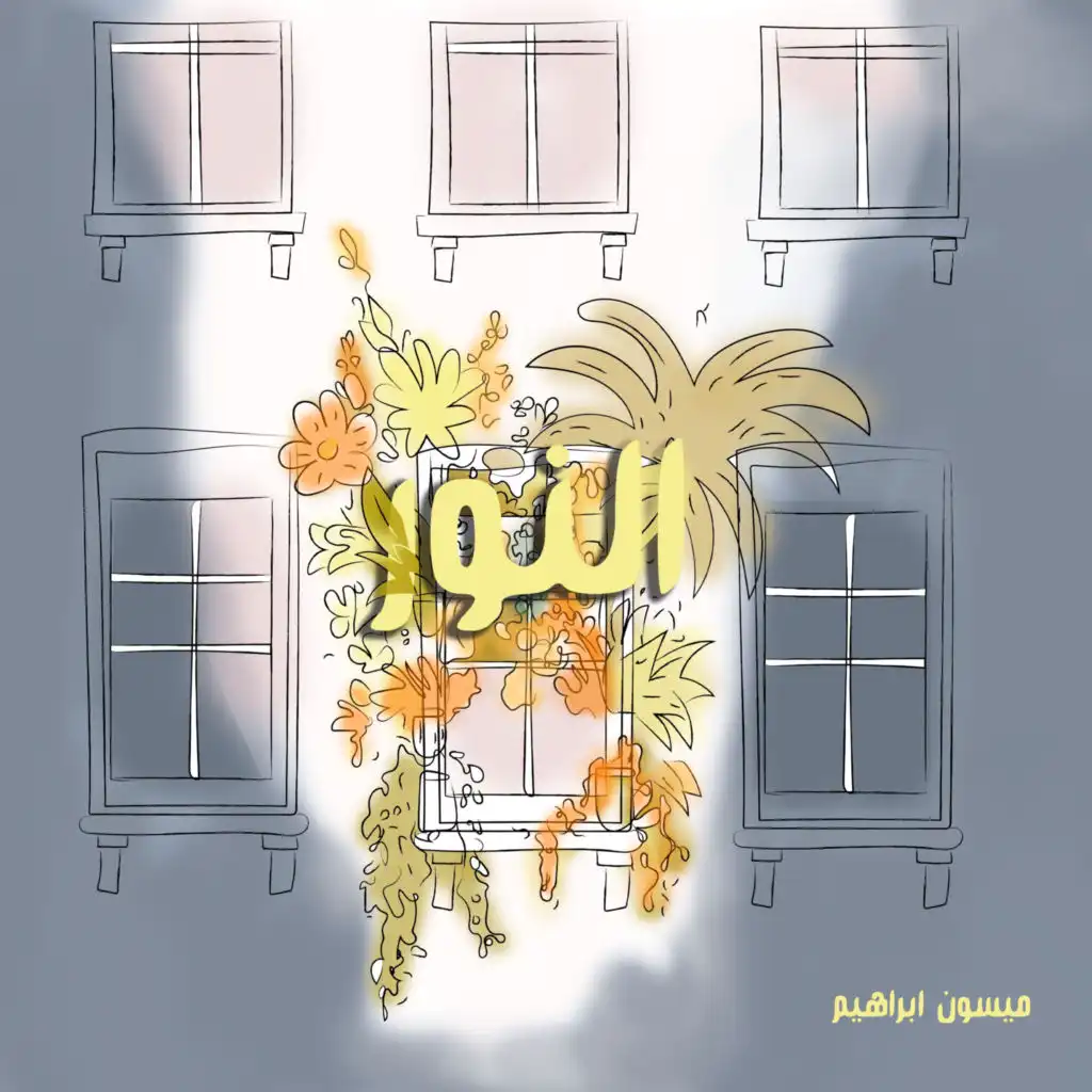 episode-header-image