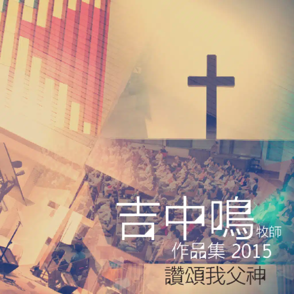 header-image