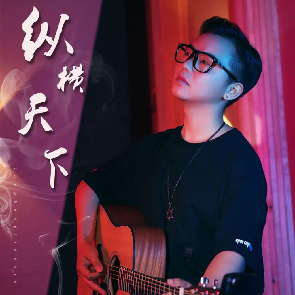 artist-header-image