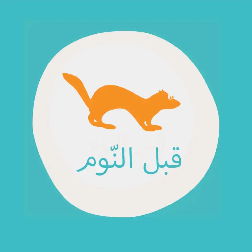 episode-header-image