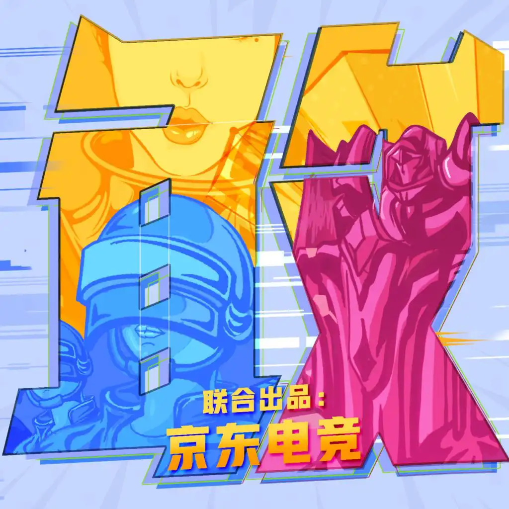 header-image