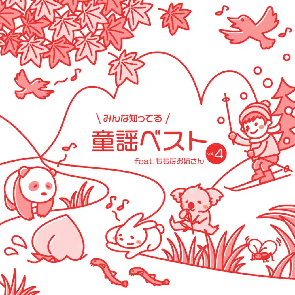 artist-header-image